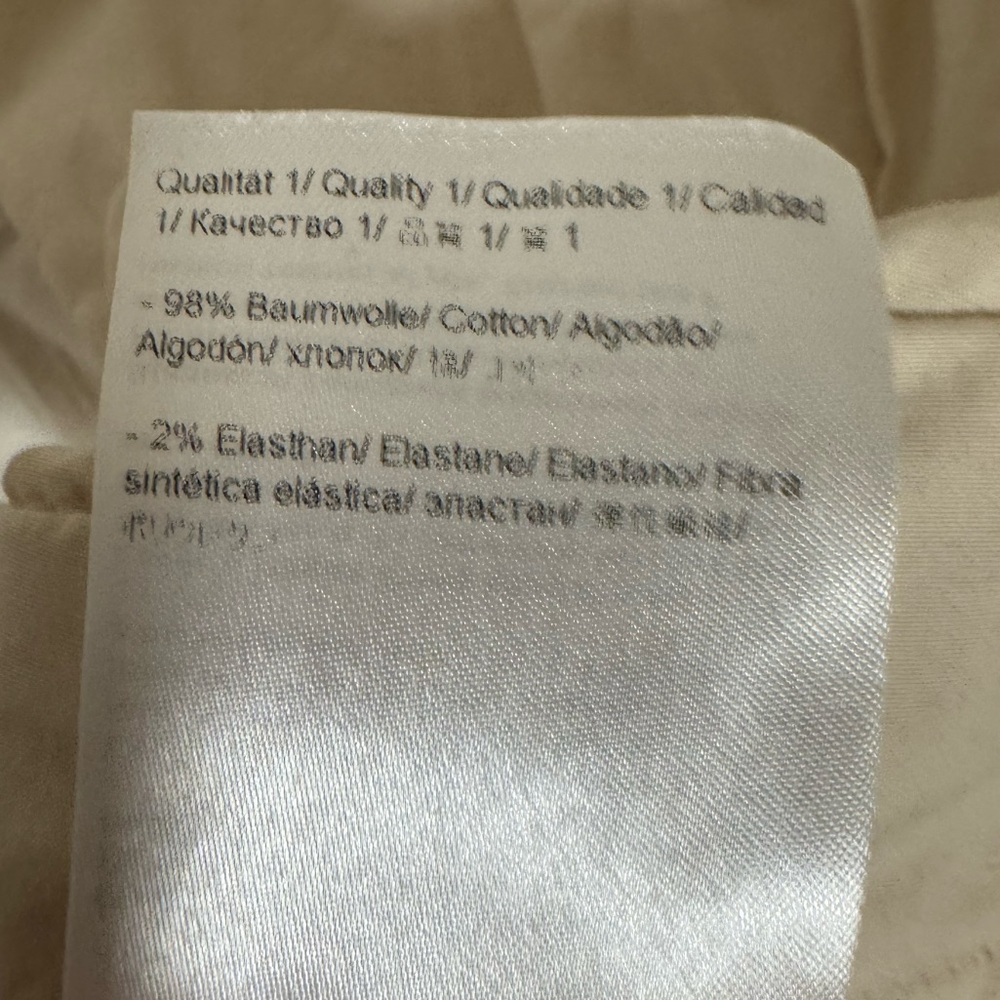 Escada Sport Cream Shorts - Picture 3 of 4